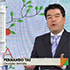Dr. Fernando Tai no Bem da Terra